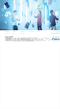 Mobile Screenshot of fabio.co.jp